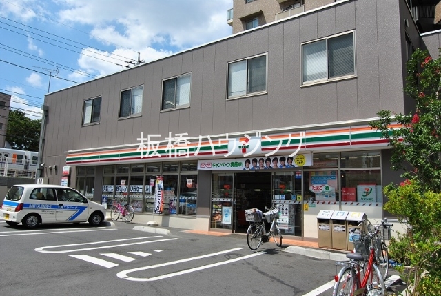 コンビニ　セブンイレブン 板橋成増3丁目店（コンビニ）まで514m