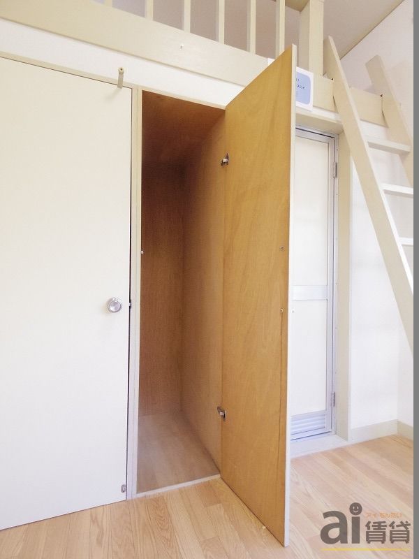 収納　他号室画像