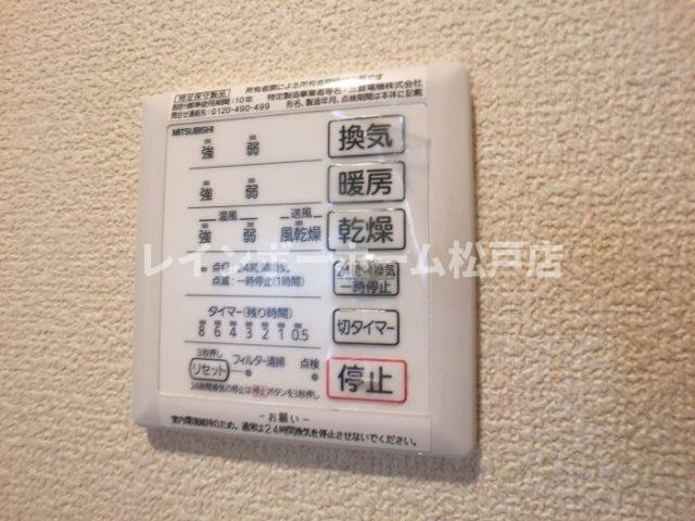 その他部屋・スペース　内装は落ち着いています