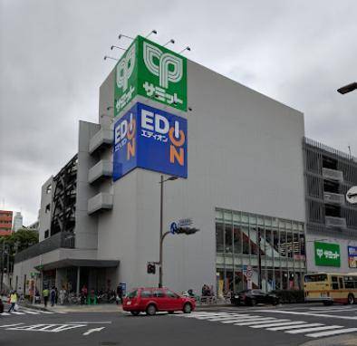 その他　ボーノ・タウン・アケボノ（その他）まで526m