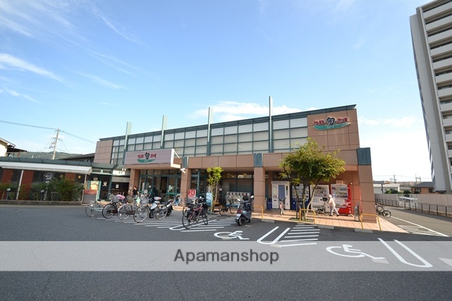 スーパー　ユアーズ府中店（スーパー）まで494m