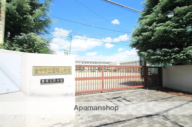 小学校　豊南小学校（小学校）まで2078m