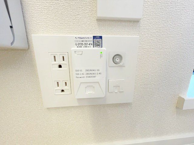 その他設備　設備