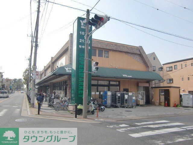 スーパー　ワイズマート北方店（スーパー）まで850m