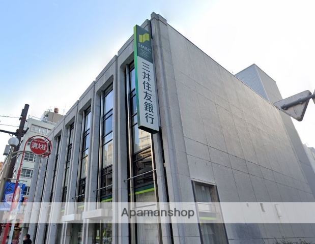 銀行　（株）三井住友銀行／三田通支店（銀行）まで198m