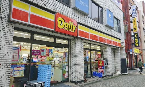 コンビニ　デイリーヤマザキ 池袋2丁目店（コンビニ）まで44m