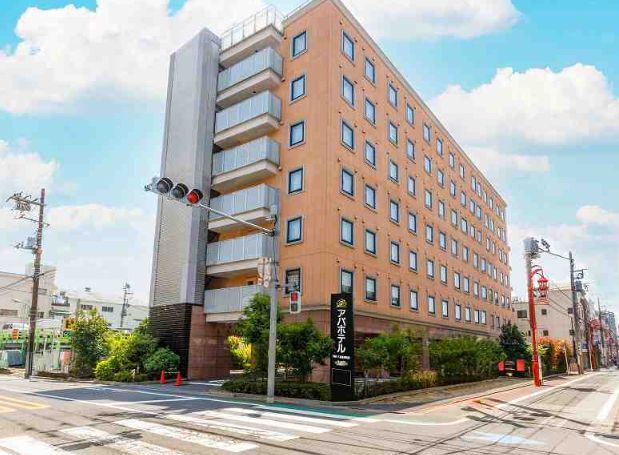 その他　アパホテル羽田穴守稲荷駅前（その他）まで740m