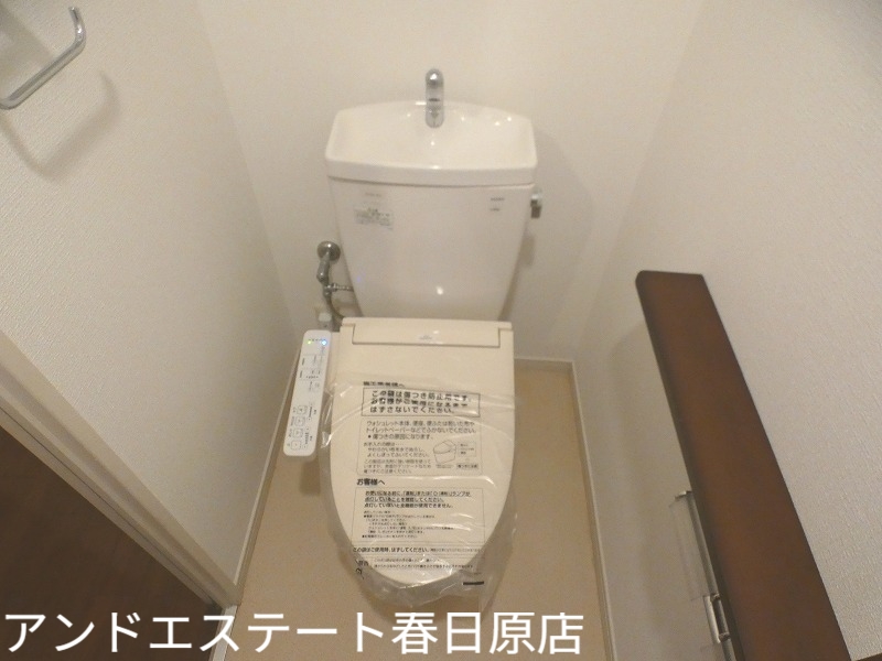 トイレ　ウォシュレット設置済み