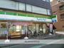 コンビニ　ファミリーマート（コンビニ）まで995m