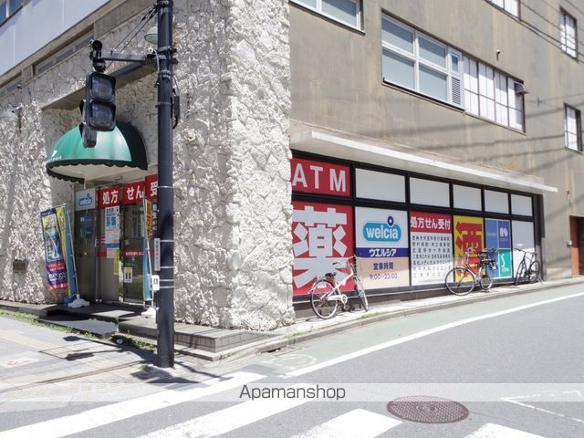 ドラックストア　ウエルシア三鷹下連雀店（ドラッグストア）まで419m