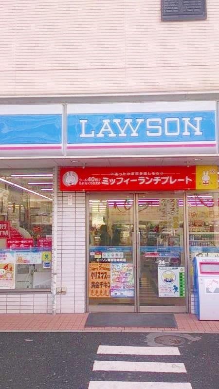 コンビニ　ローソン草加谷塚町店（コンビニ）まで640m