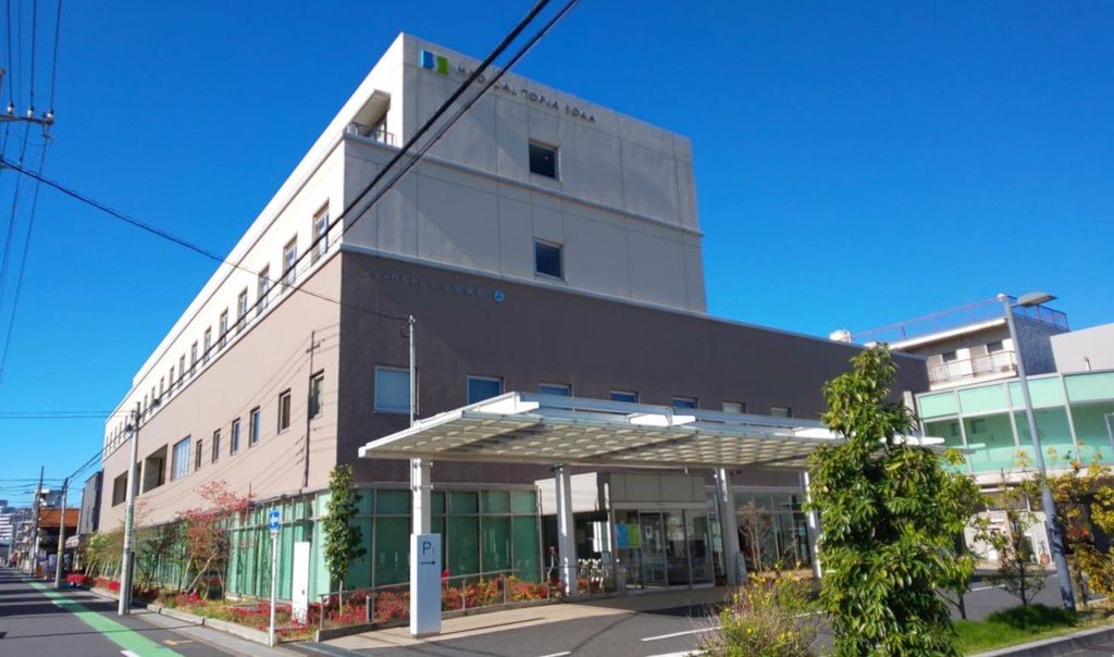 病院　医療法人福寿会メディカルトピア草加病院（病院）まで1040m