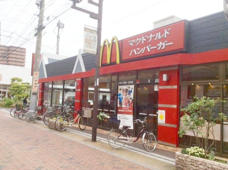 飲食店　マクドナルド草加店（飲食店）まで710m