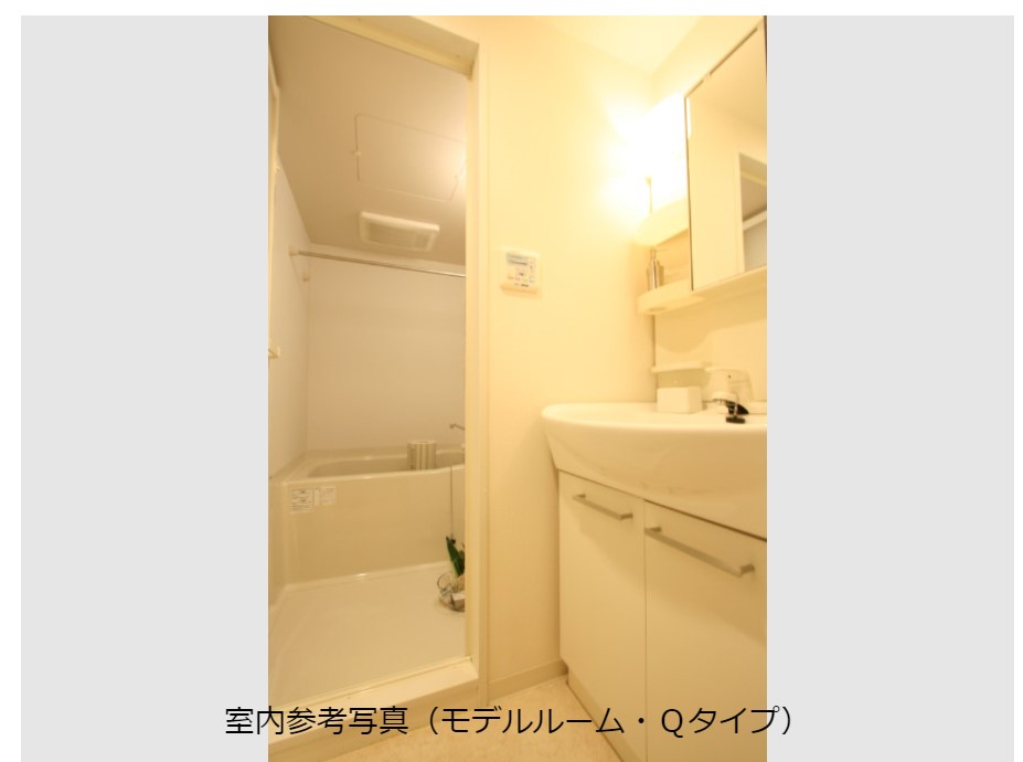 洗面設備　※別部屋参考写真のため内観についてはお問い合わせください※