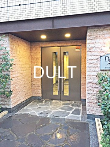 エントランス　エントランスです。