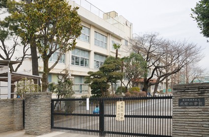 小学校　練馬区立北町小学校（小学校）まで532m