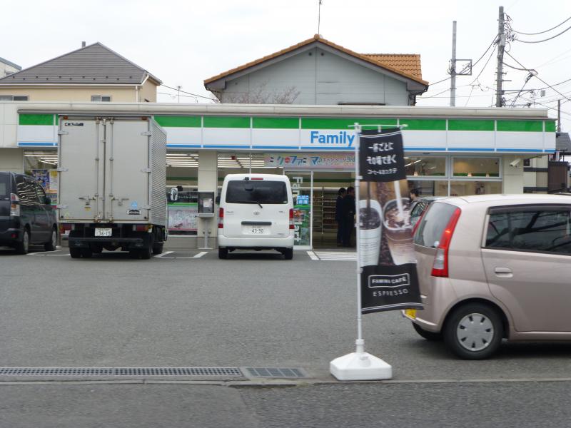 コンビニ　ファミリーマート 府中本宿町店（コンビニ）まで180m