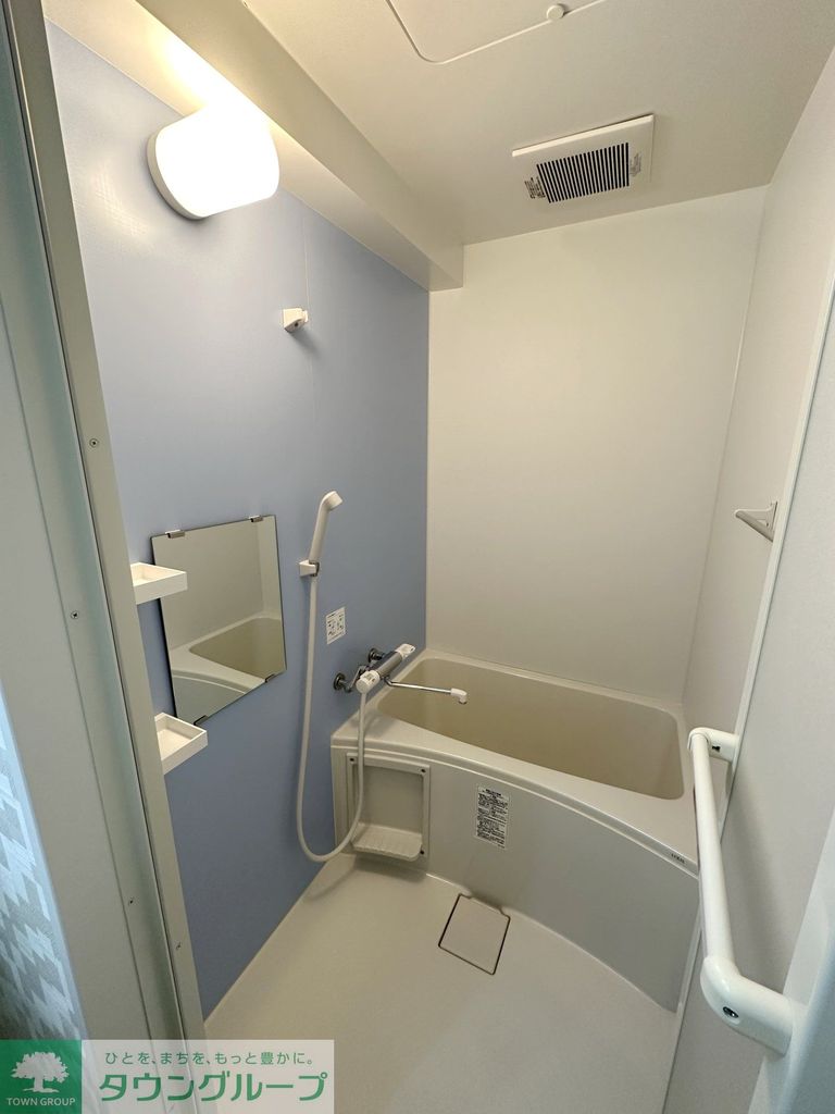 バス・シャワールーム　同シリーズ