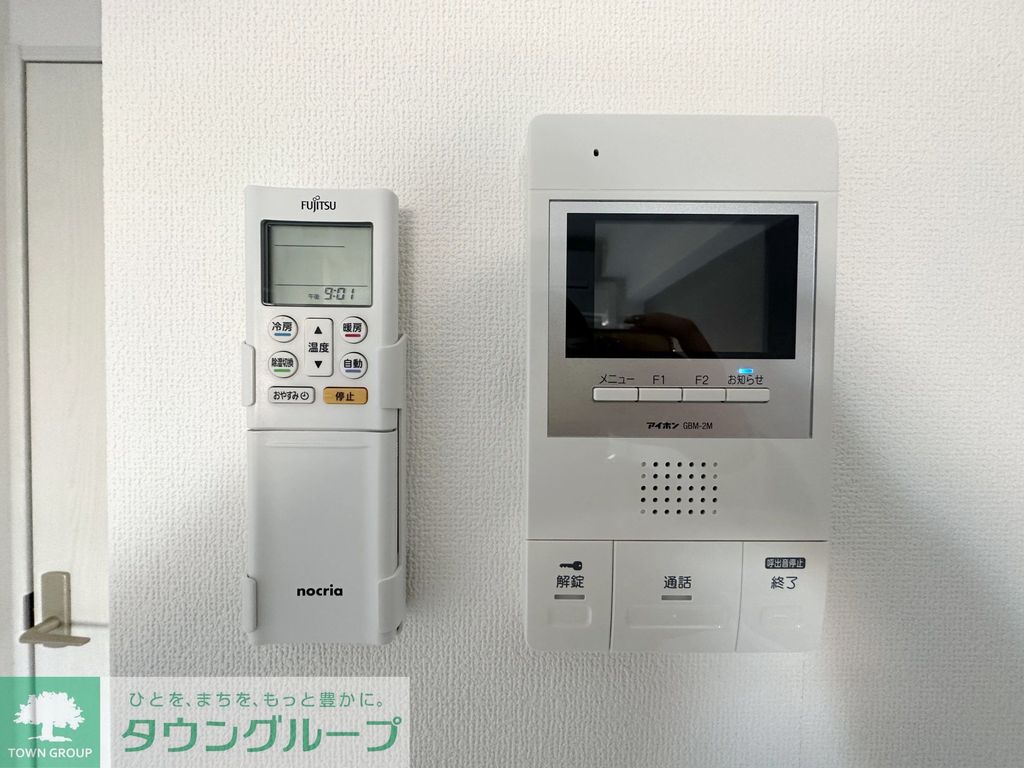 セキュリティ　同シリーズ