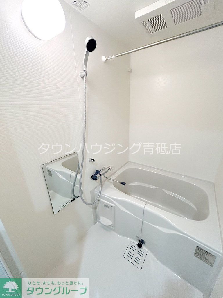 バス・シャワールーム　バス