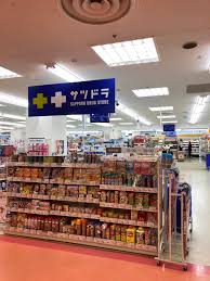 ドラックストア　サツドラ琴似駅前店（ドラッグストア）まで879m