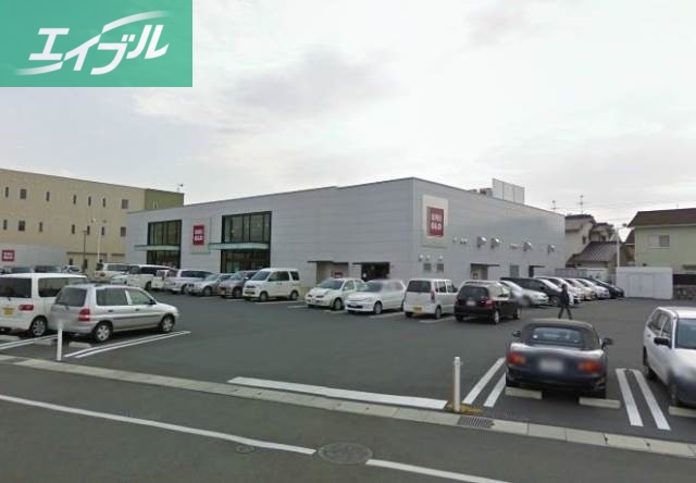 ショッピングセンター　ユニクロ岡山中仙道店（ショッピングセンター）まで1129m