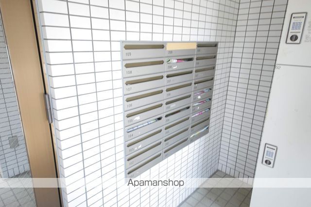 その他共有部分　その他共有部分