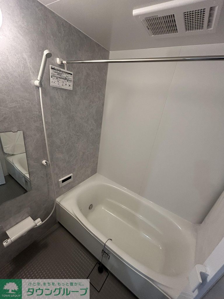 バス・シャワールーム　別部屋参考写真