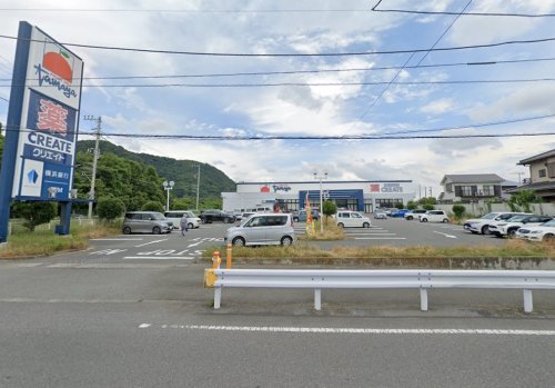 スーパー　SUPER MARKET Tamaya(スーパーマーケットた（スーパー）まで587m