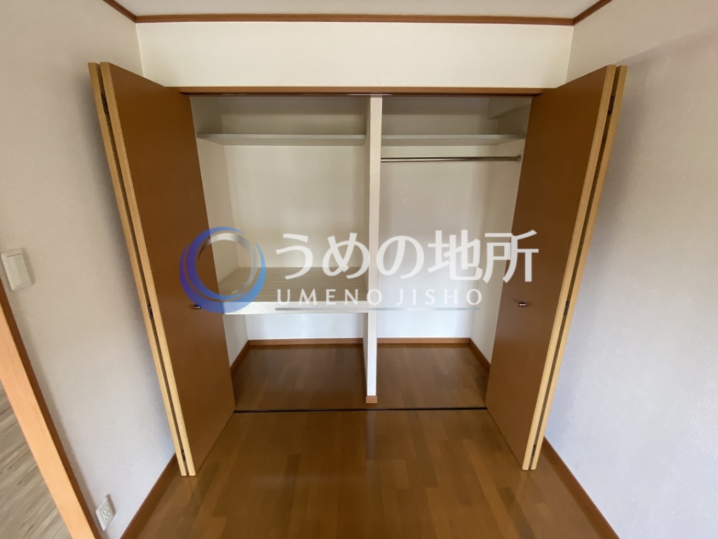 収納　収納