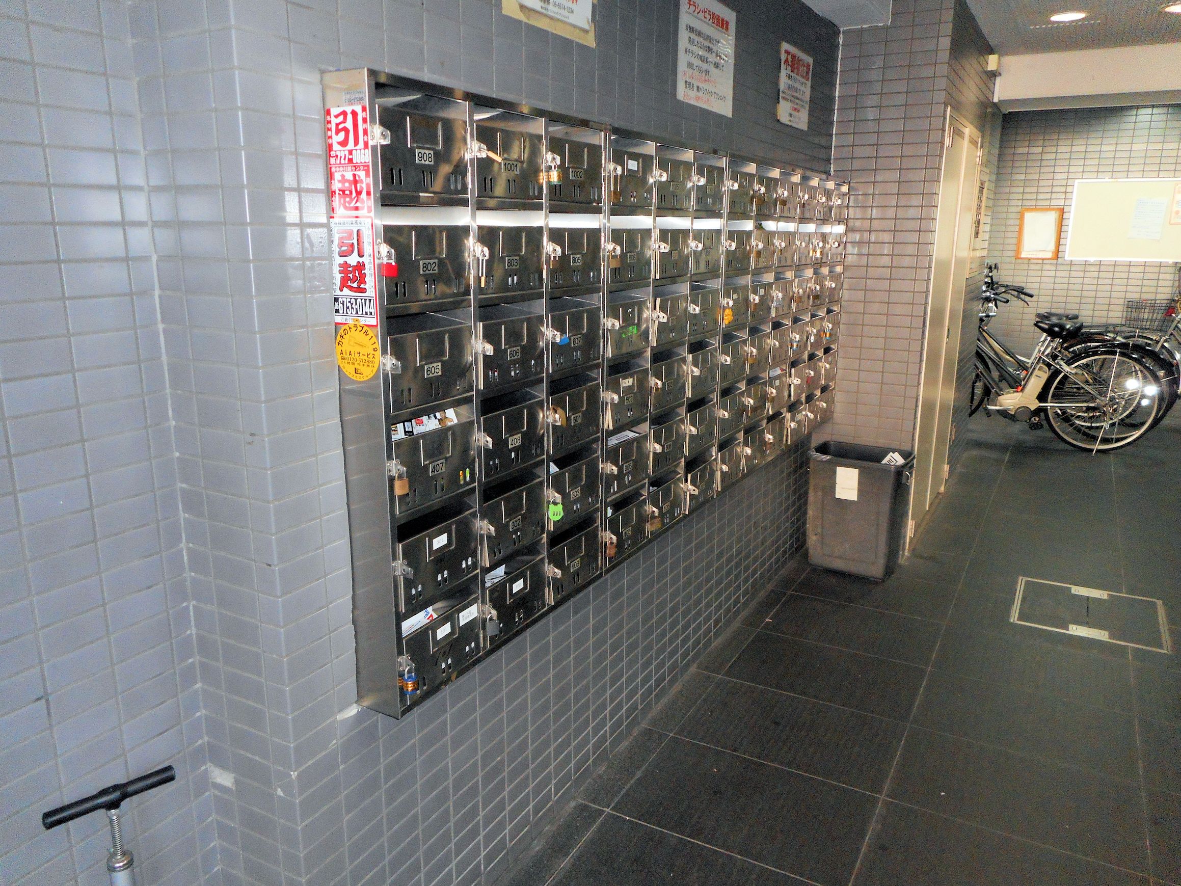 その他共有部分　メールボックス
