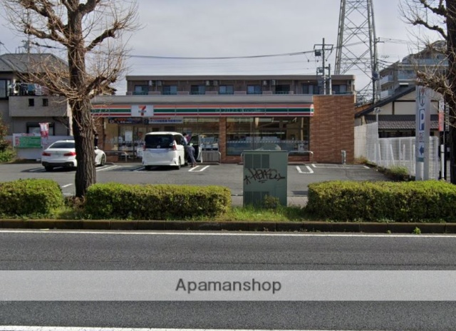 コンビニ　セブン－イレブン相模原鹿沼台南店（コンビニ）まで424m