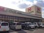 スーパー　ハローズ神辺店（スーパー）まで1000m