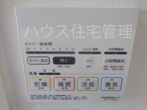その他設備　室内設備