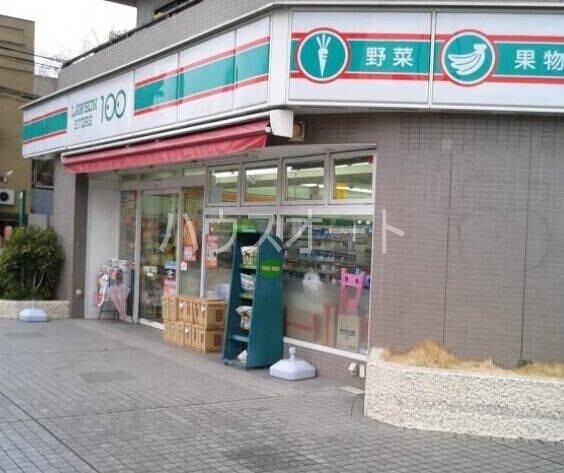 コンビニ　ローソンストア100言問橋店（コンビニ）まで247m