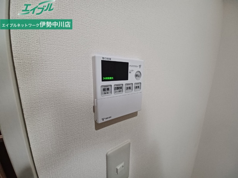 その他設備　同型参考写真