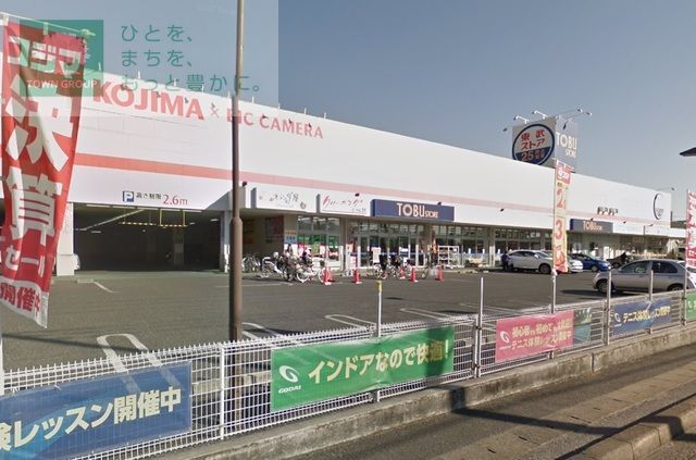 コンビニ　東武ストア新船橋店（コンビニ）まで1340m