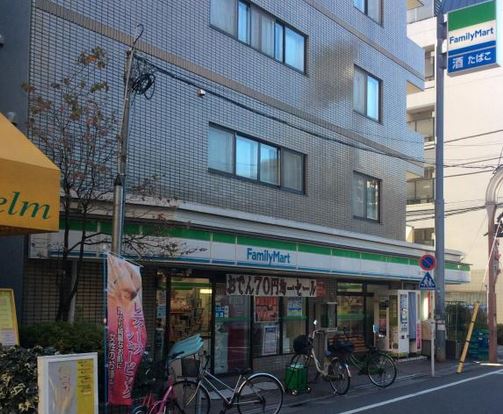 コンビニ　ファミリーマート小山三丁目店（コンビニ）まで180m