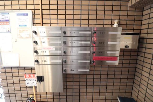 その他共有部分