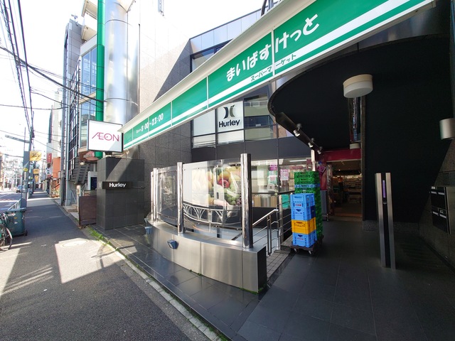 スーパー　まいばすけっと神宮前2丁目商店街店（スーパー）まで162m