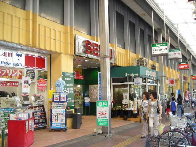 スーパー　西友北習志野店（スーパー）まで329m