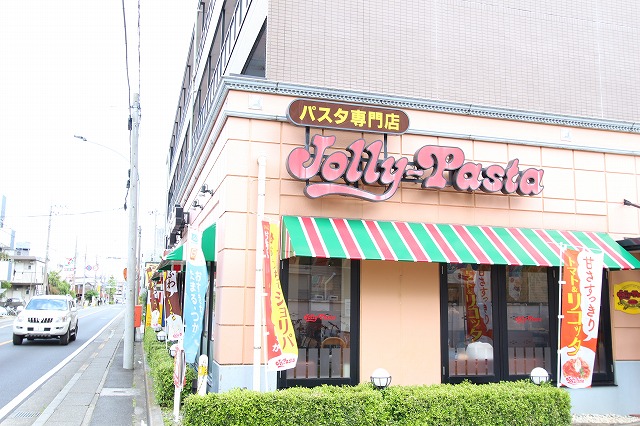 飲食店　ジョリーパスタ　武蔵小杉店（飲食店）まで246m