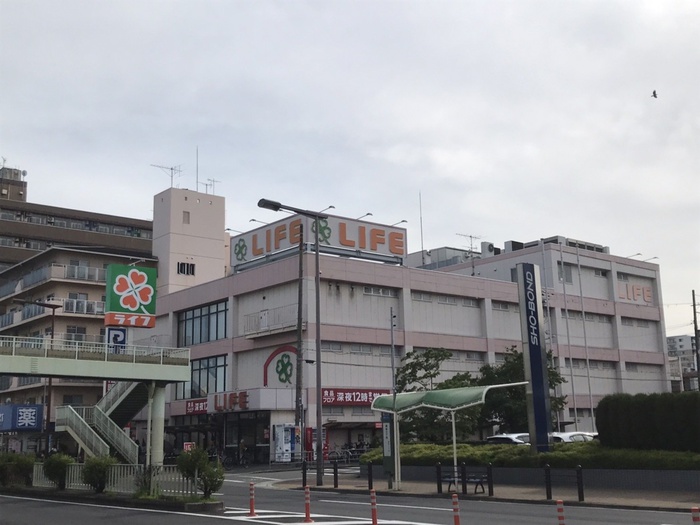 スーパー　ライフ（スーパー）まで60m