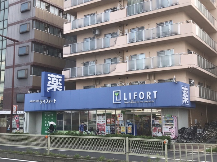 ドラックストア　ライフォート（ドラッグストア）まで150m