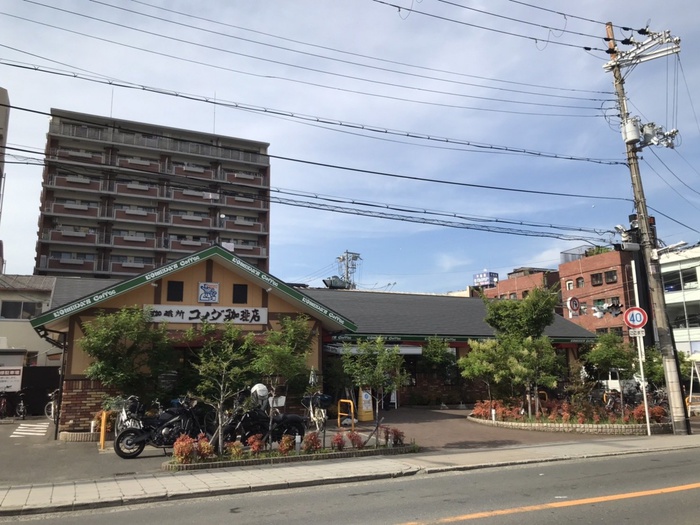 飲食店　コメダ珈琲（飲食店）まで220m