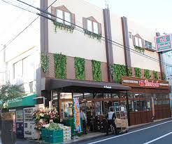 スーパー　スーパー文化堂阿佐ヶ谷店（スーパー）まで261m