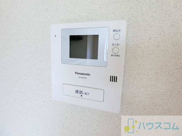 セキュリティ　モニターホン