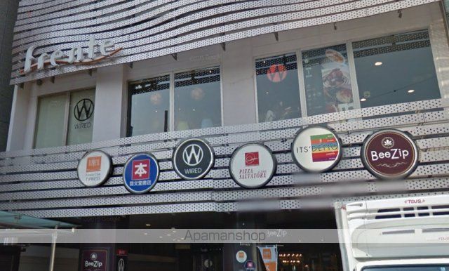 その他　フレンテ明大前（その他）まで509m