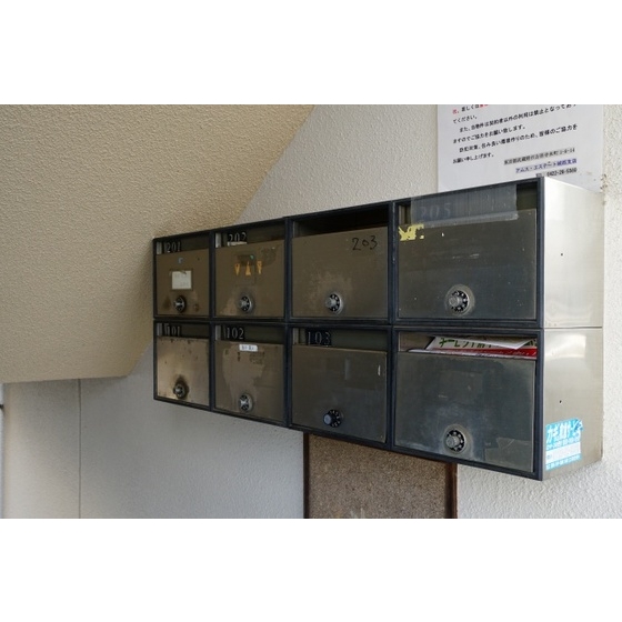 建物外観　メールボックス