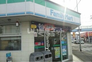 コンビニ　ファミリーマート 京屋池島町店（コンビニ）まで368m